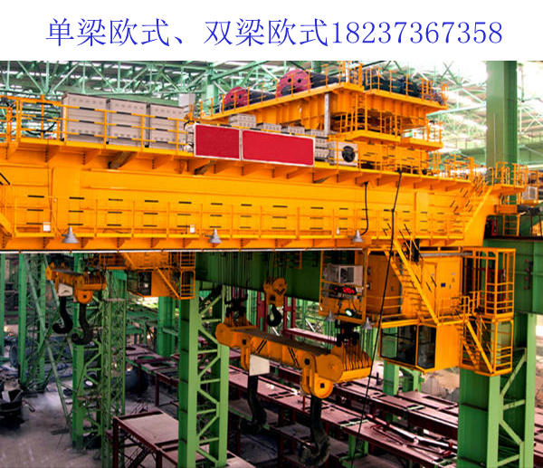 防爆冶金大吨位双梁起重机