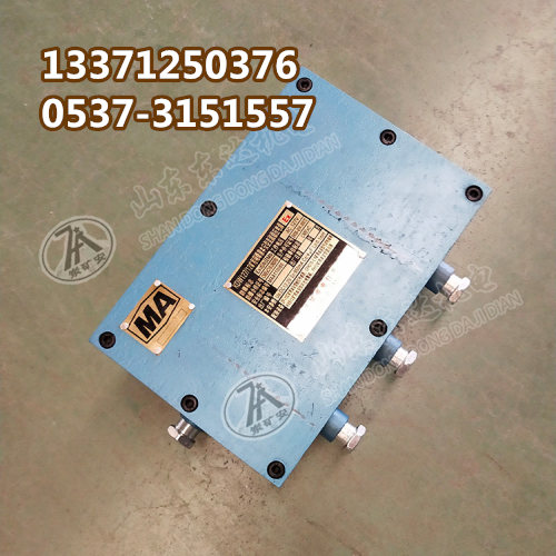 KDW127直流稳压电源5
