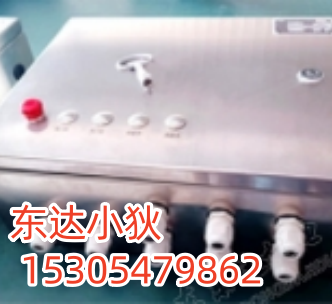 微信截图_20250708161150