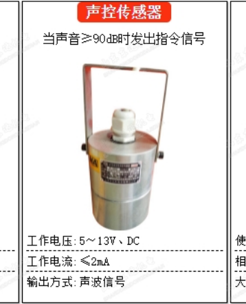 微信截图_20250714144652