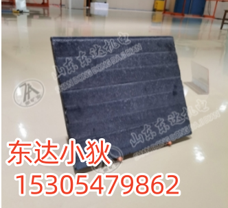 微信截图_20250708155553