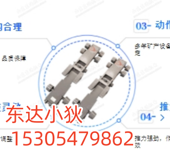 微信截图_20250709083008