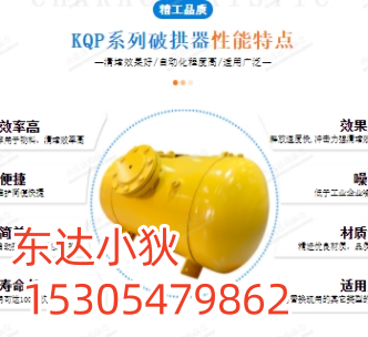 微信截图_20250709083126