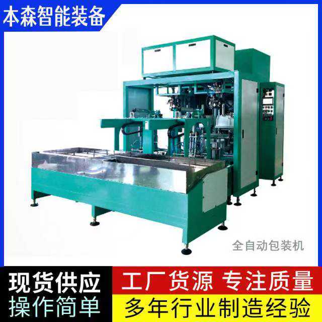 微信图片_20250520163417