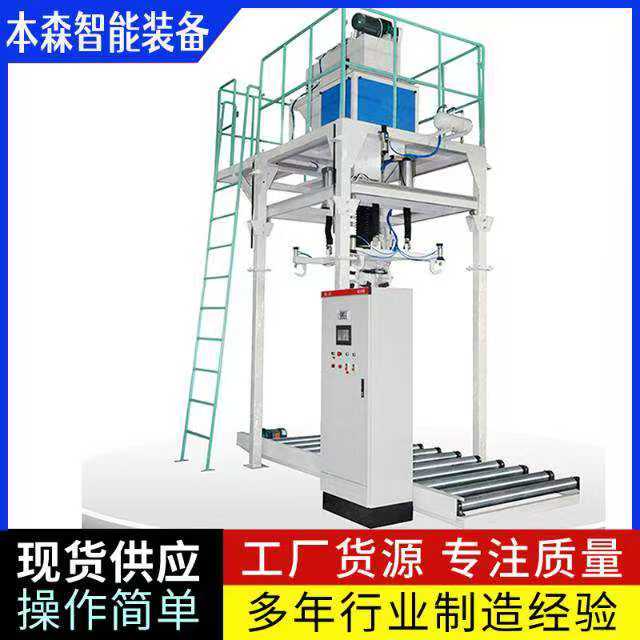 微信图片_20250505163153