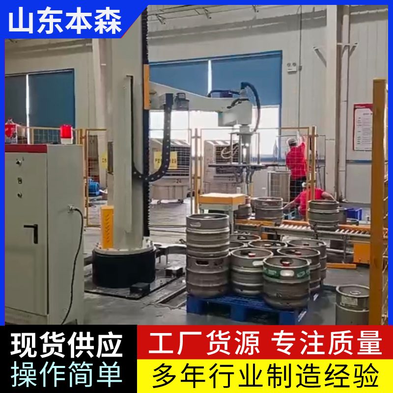 微信图片_2025-07-19_082559_283