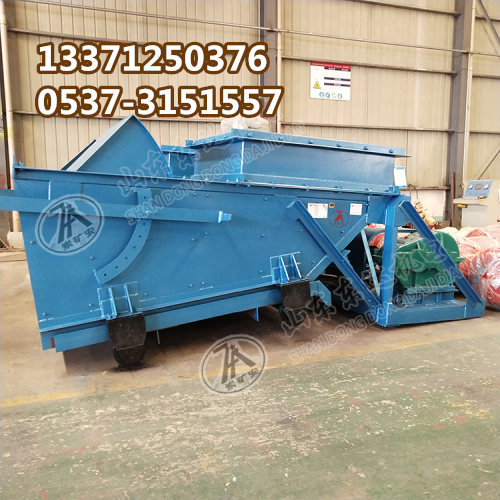 往复式给煤机 (2)