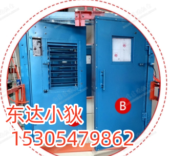 微信截图_20250708172122