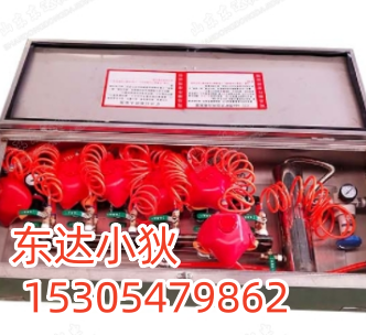 微信截图_20250708172343