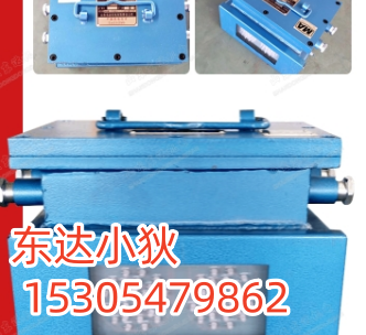 微信截图_20250708155425