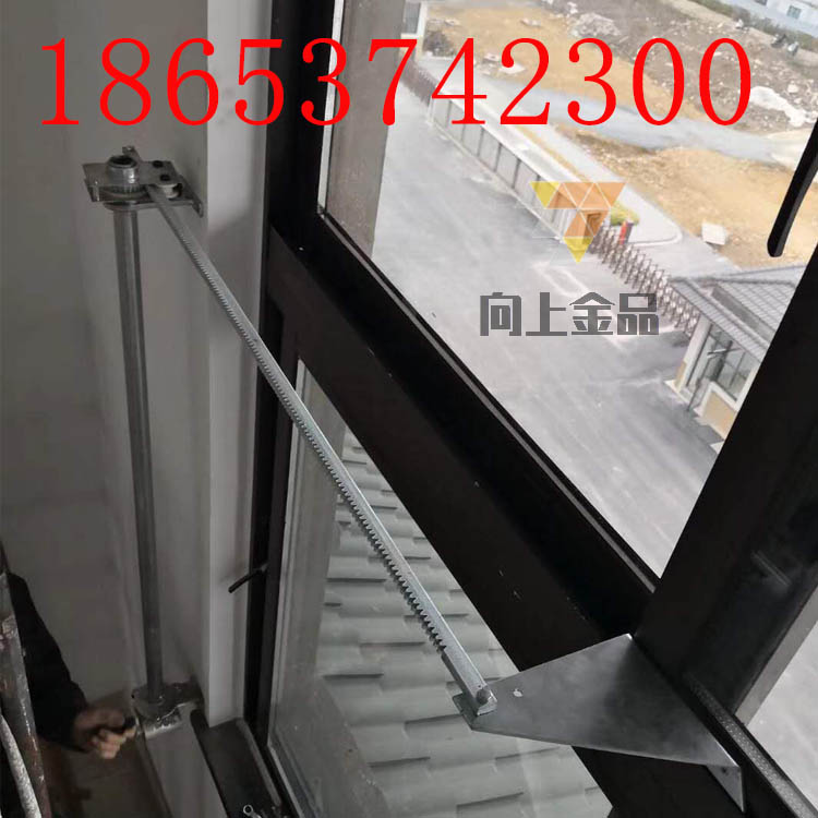 推拉窗开窗器1
