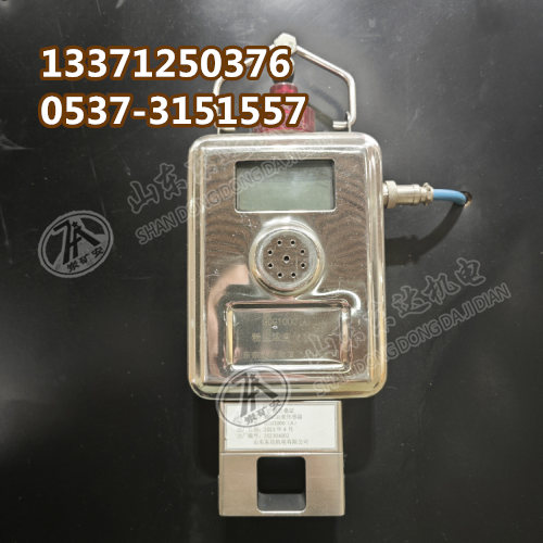 激光粉尘传感器 (2)