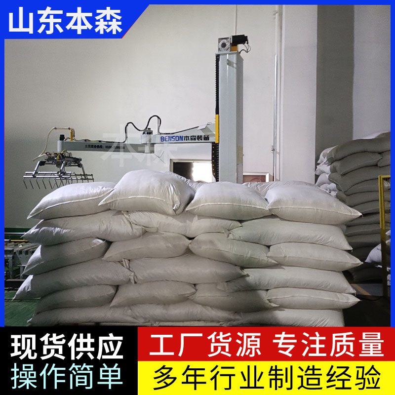 微信图片_2025-07-24_174446_643