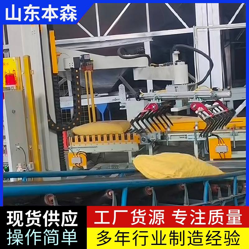 微信图片_2025-07-24_174812_938