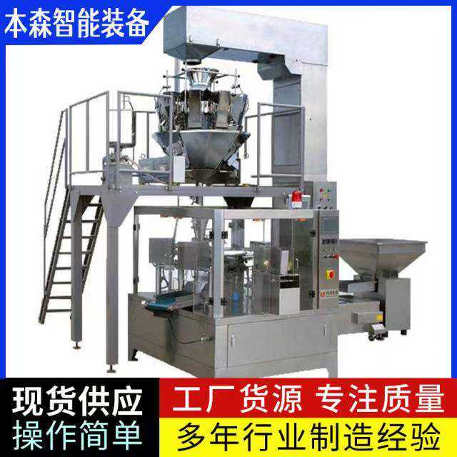 微信图片_20250520163358