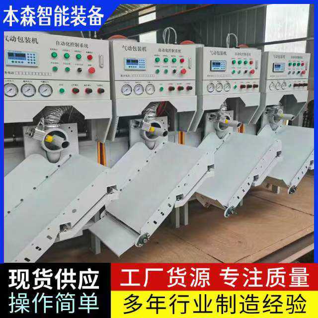 微信图片_20250626172449