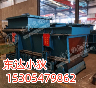 微信截图_20250708161000