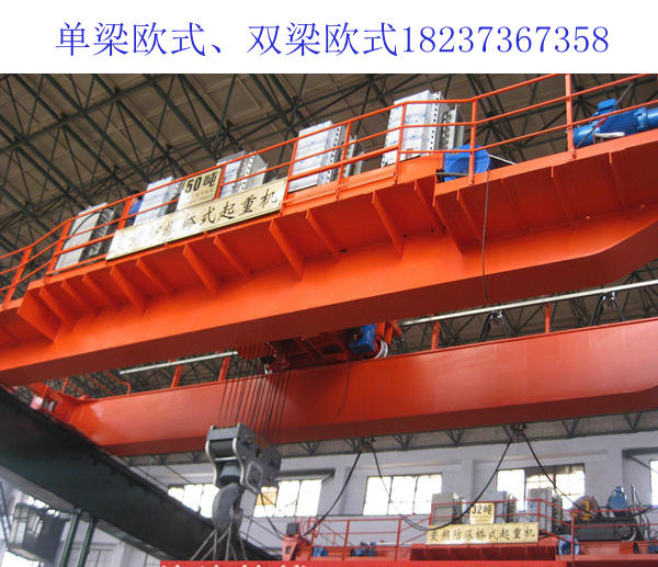 单梁欧式起重机160
