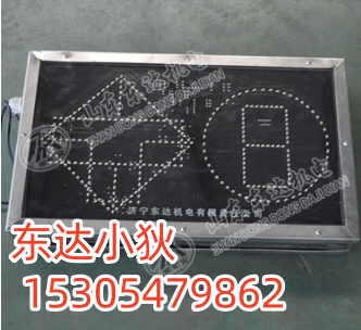 微信截图_20250708155739