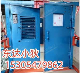 微信截图_20250708172110