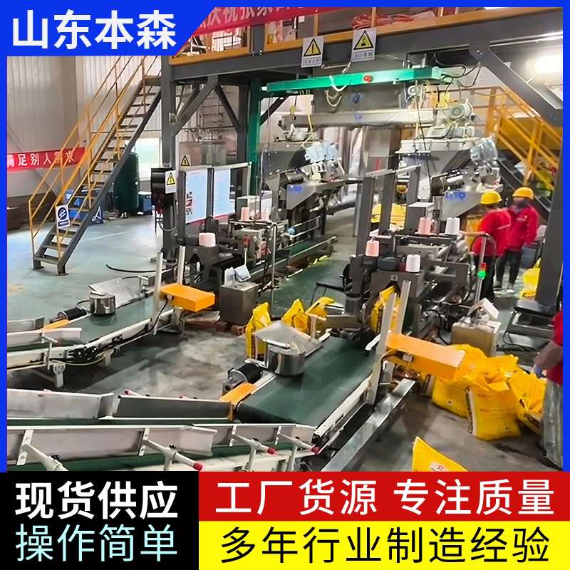 微信图片_2025-07-31_082441_333