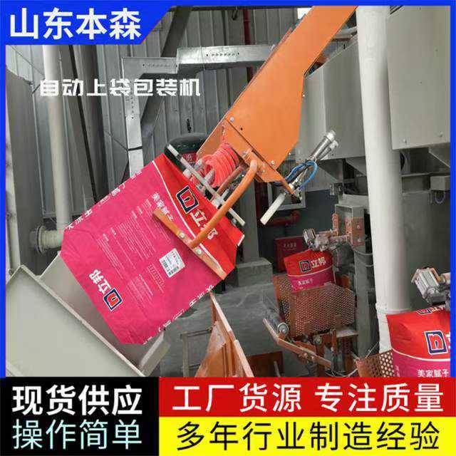 微信图片_20250520163341