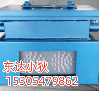 微信截图_20250708155400