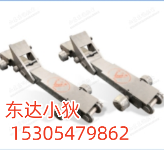 微信截图_20250709082951