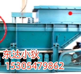 微信截图_20250708152458