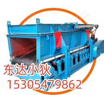 微信截图_20250709083302