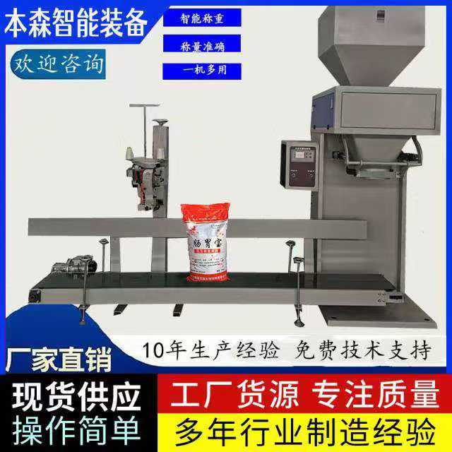 微信图片_2025-08-06_175436_656