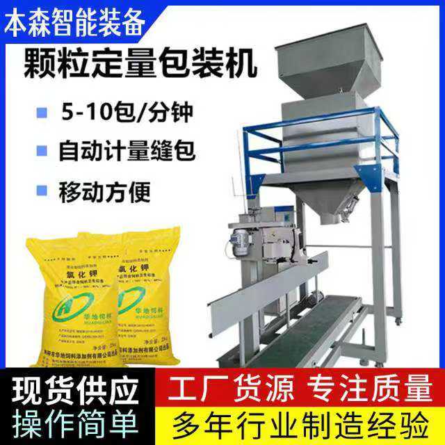 微信图片_2025-08-06_175442_585