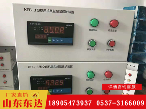 1565083836(1)