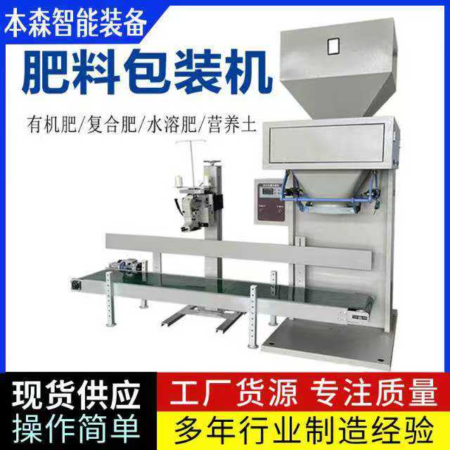 微信图片_2025-08-06_175410_369