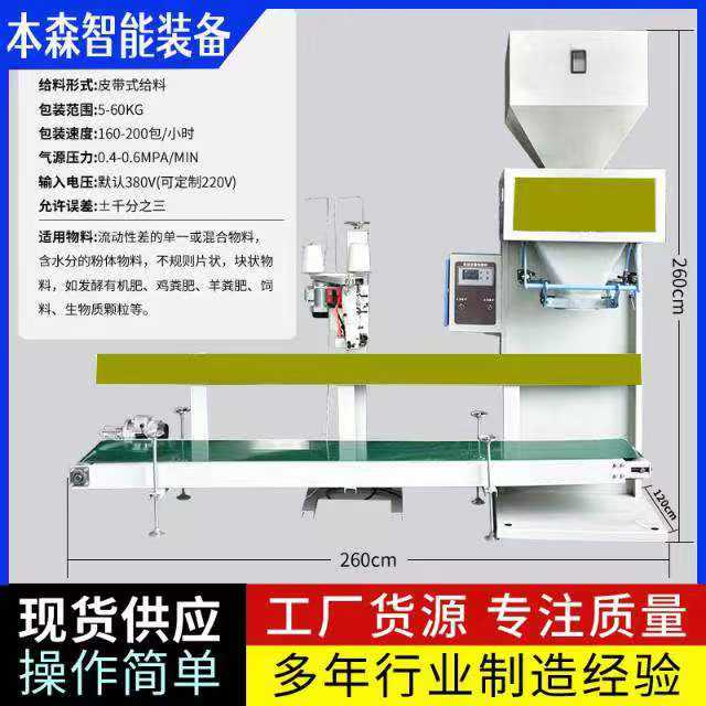 微信图片_2025-08-12_174103_829