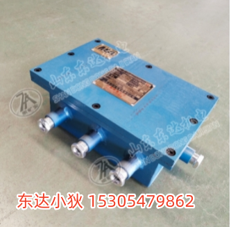 微信截图_20250710105629