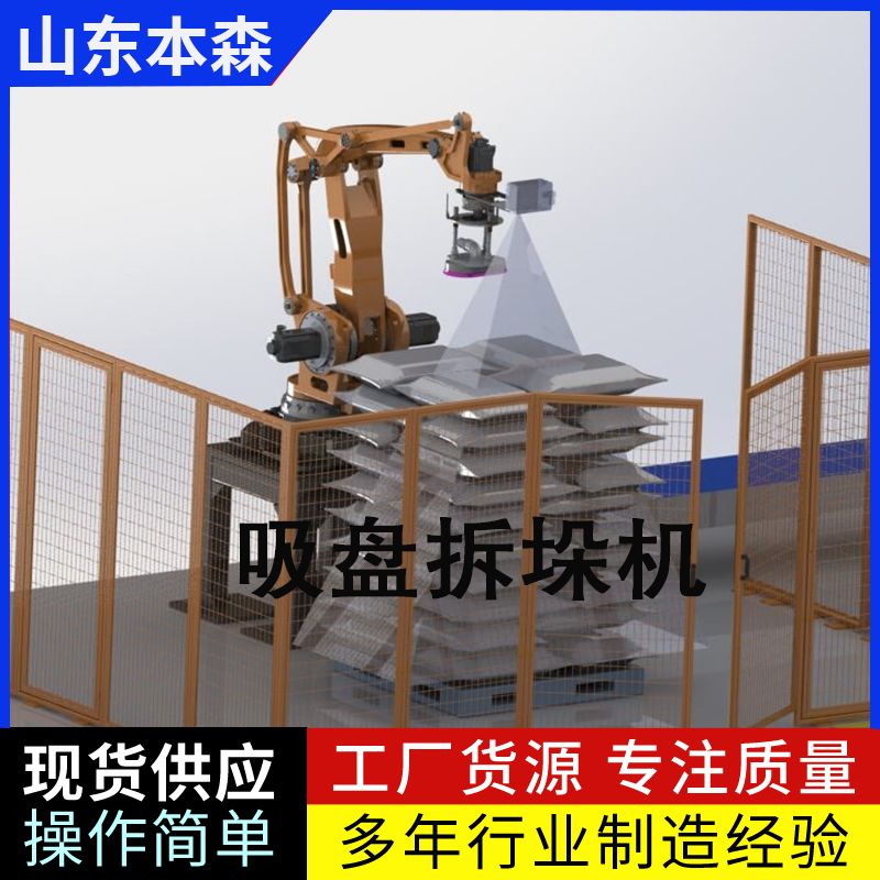 微信图片_20250617090210