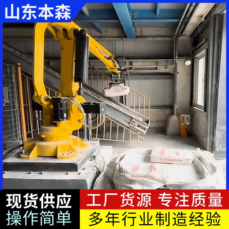 微信图片_2025-08-11_165428_799