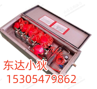 微信截图_20250708172351