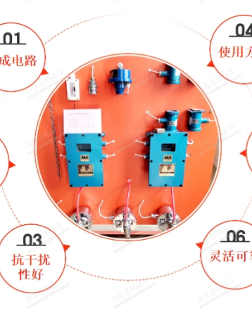 微信截图_20250714144633