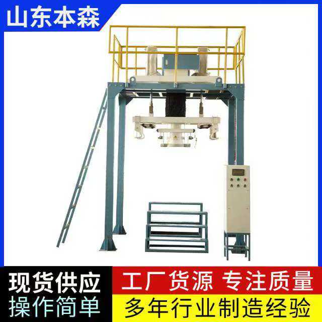 微信图片_20250505163216