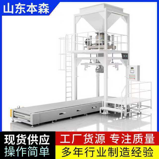 微信图片_20250505162703