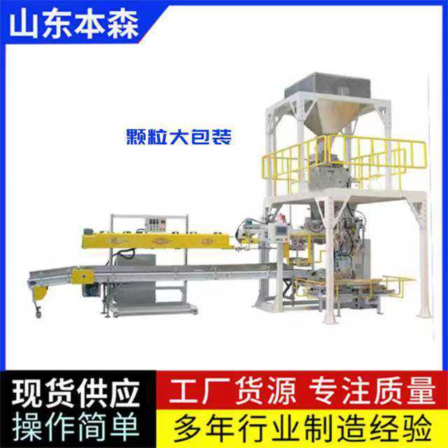 微信图片_20250520163345