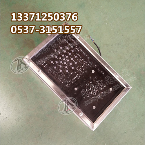 KXB12矿用本安型声光报警箱1
