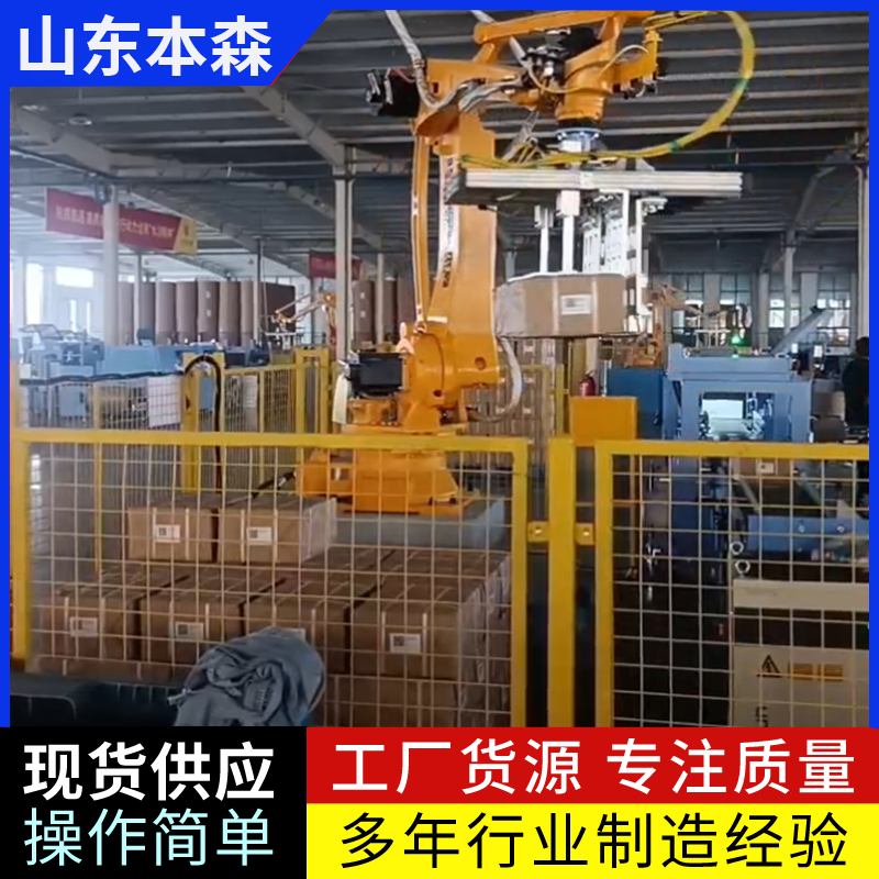 微信图片_2025-08-19_103020_220