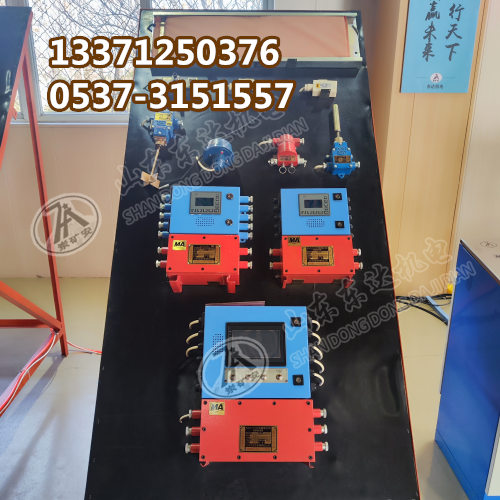 综保 (5)(1)