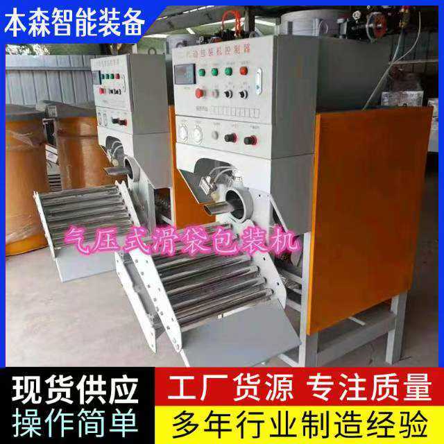 微信图片_20250430141036