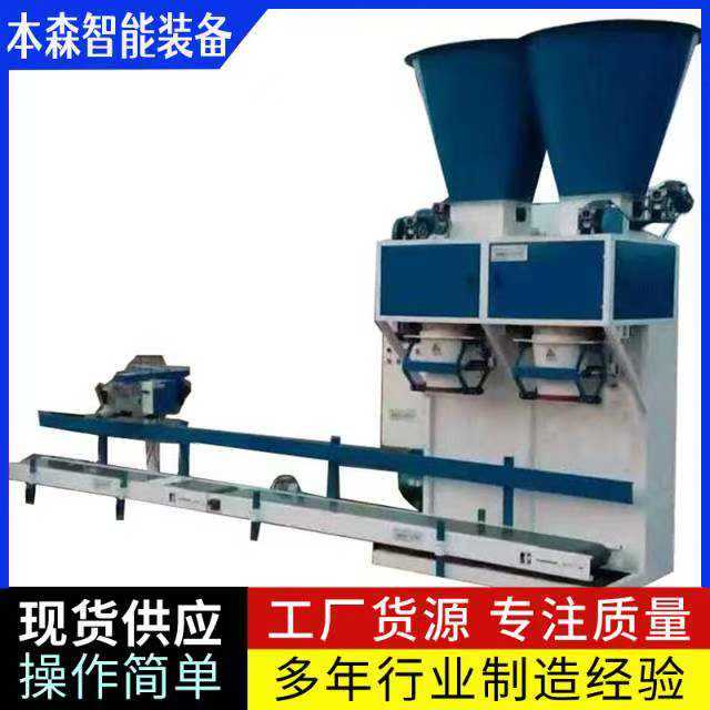 微信图片_20250512155659