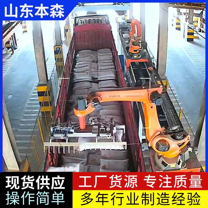 微信图片_2025-08-24_113224_301