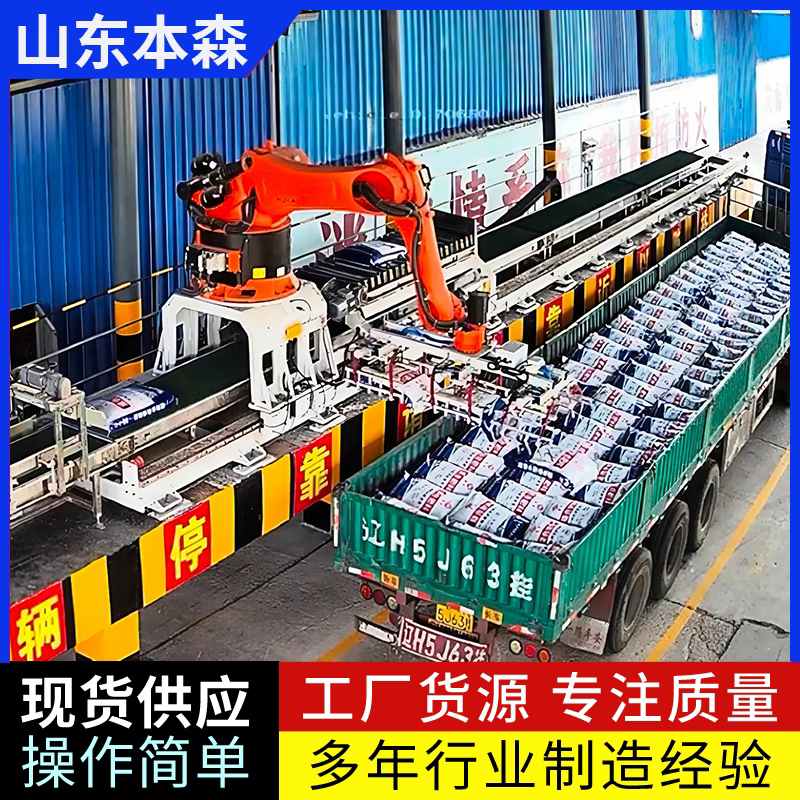 微信图片_2025-08-24_113212_637